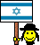 israel-flag-51